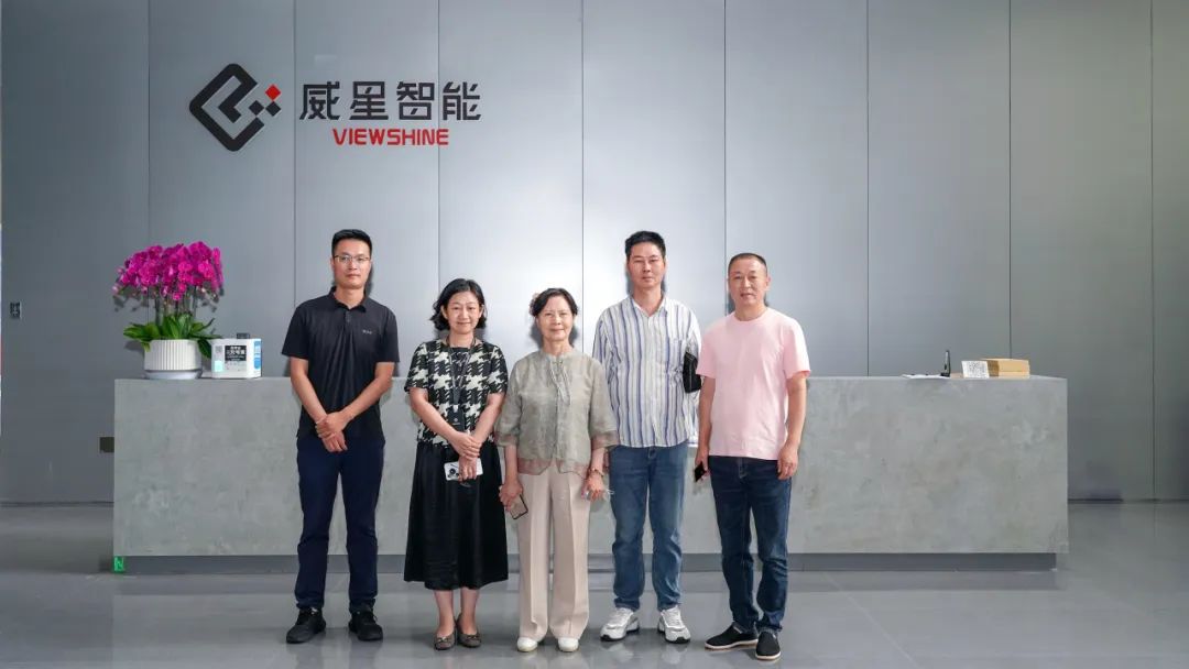 國(guó)資委巡視組原副組長(zhǎng)、華夏智庫(kù)研究院院長(zhǎng)趙林如一行蒞臨威星智能調(diào)研指導(dǎo)
